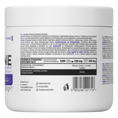Кофеин OstroVit (Caffeine) 200 г купить в Киеве и Украине