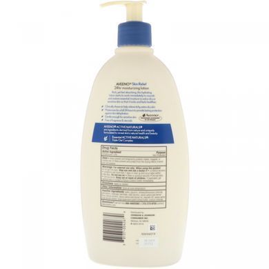 Зволожуючий лосьйон 24 години без запаху Aveeno (Moisturizing Lotion Active Naturals) 532 мл