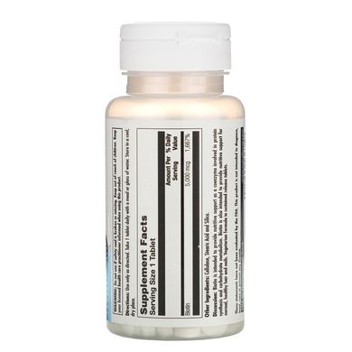 Біотин KAL (Biotin Sustained Release) 5000 мкг 60 таблеток
