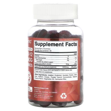 Vitamatic, Methyl B-12 Gummies, Extra Strength, Natural Cherry, 5,000 mcg, 120 Gummies (2,500 mcg per Gummy)