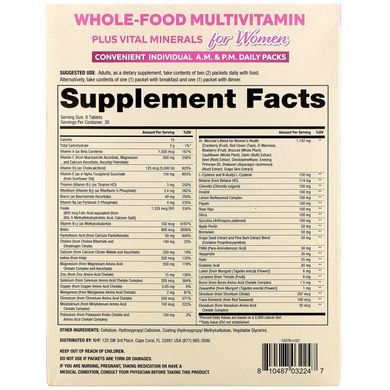 Мультивітаміни з цільних продуктів для жінок Dr. Mercola (Multivitamin) 30 стіків