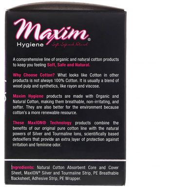 Ультратонкі щоденні прокладки з використанням срібла легені Maxim Hygiene Products (Ultra Thin Panty Liners Natural Silver MaxION Technology Lite) 24 шт