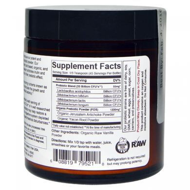 Пробіотики з пребіотиками Sunbiotics (Potent Probiotics with Organic Prebiotics) 20 млрд КУО 57 г зі смаком ванілі