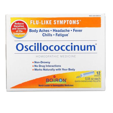 Оциллококцинум від застуди Boiron (Oscillococcinum Flu-Like Symptoms) 12 гранул по 1,13 г