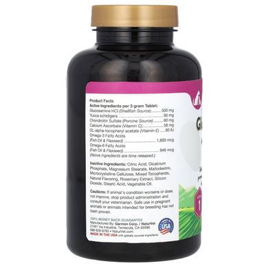 NaturVet, Glucosamine DS, Maintenance Joint Care +Chondroitin, Level 1, For Dogs & Cats, 60 Chewable Tabs, 6.3 oz (180 g) купить в Киеве и Украине