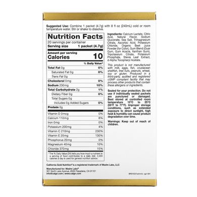 Суміш для напою з електролітами суміш ягід California Gold Nutrition (HydrationUP Electrolyte Drink Mix Mixed Berry) 20 пакетиків по 47 г