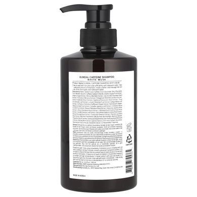 Kundal, Natural Caffeine Hair Care+, Caffeine Shampoo, For All Hair Types, White Musk, 16.9 fl oz (500 ml) купить в Киеве и Украине