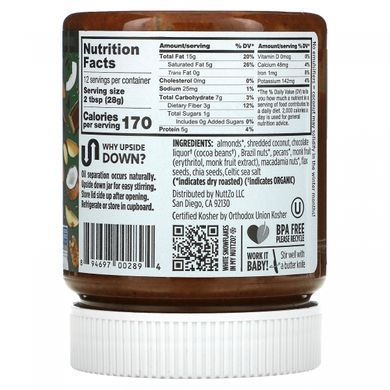 7 горіхів та насіння хрусткий шоколадний кето Nuttzo (7 Nut & Seed Butter Chocolate Keto Crunchy) 340 г