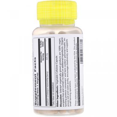 Hawthorn 425 mg 100 capsules
