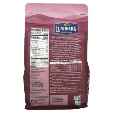 Organic Californian white Basmati rice, Lundberg, 32 ounces (907 g)