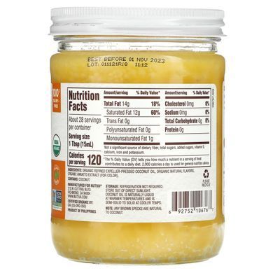 Кокосовое масло органик Nutiva (Coconut Oil) 414 мл купить в Киеве и Украине