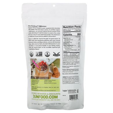 Какао порошок органік необроблений Sunfood (Cacao Powder) 454 г