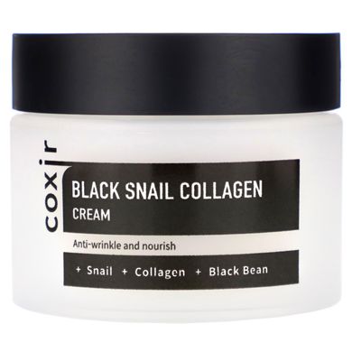 Колаген чорного равлика, крем, Black Snail Collagen, Cream, Coxir, 1,69 унції (50 мл)