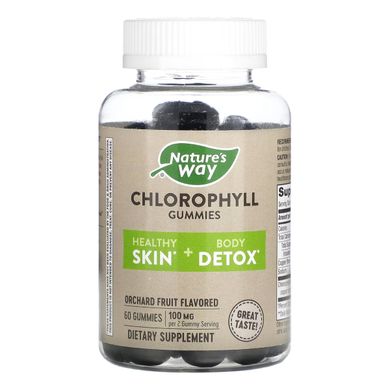 Chlorophyll Gummy - 60 ct Nature's Way купить в Киеве и Украине