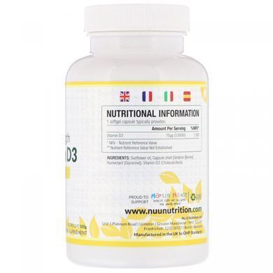 Витамин Д3 Nu U Nutrition (Vitamin D3) 3000 МЕ 180 гелевых капсул купить в Киеве и Украине