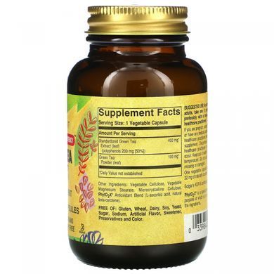 Extract of Green Tea Leaf Solgar (Green Tea Leaf Extract) 60 capsules on plant-based