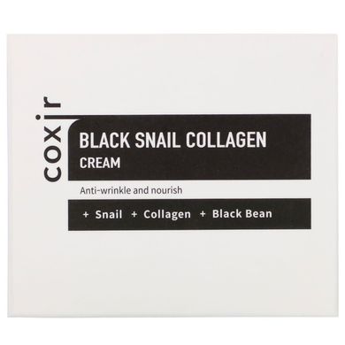 Колаген чорного равлика, крем, Black Snail Collagen, Cream, Coxir, 1,69 унції (50 мл)