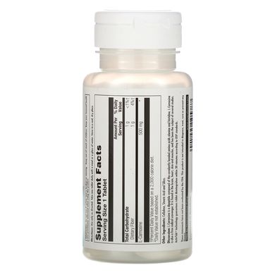 Карнозин KAL (L-Carnosine) 500 мг 30 таблеток