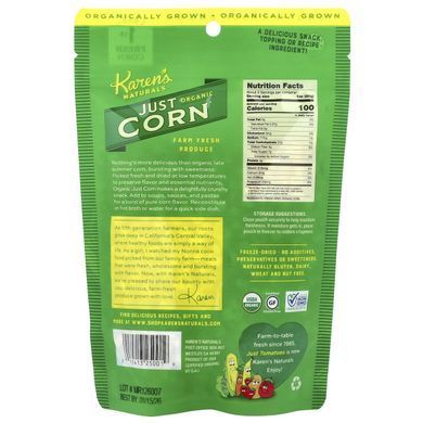 Organic sweet corn, Karens Naturals, 3 ounces (84 g)