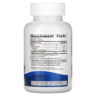 Nordic Naturals, Гелеві цукерки CoQ10, полуниця, 100 мг., 60 гелевих цукерок