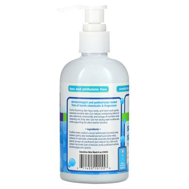 TruKid, Успокаивающее средство для мытья кожи, без запаха, 8 жидких унций (236,5 мл) купить в Киеве и Украине