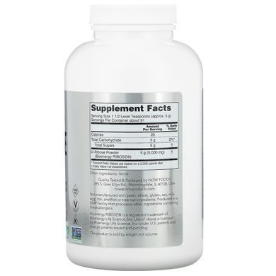 Д-рибоза Now Foods (D-Ribose Powder) 454 г