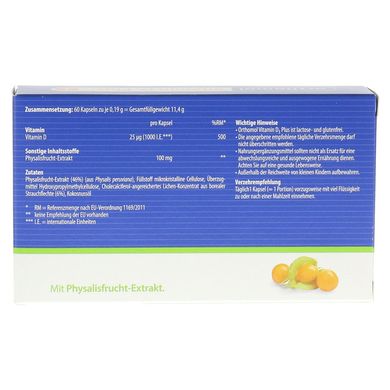 Orthomol Vitamin D3 Plus, Ортомол Витамин Д3 Плюс, 60 дней купить в Киеве и Украине