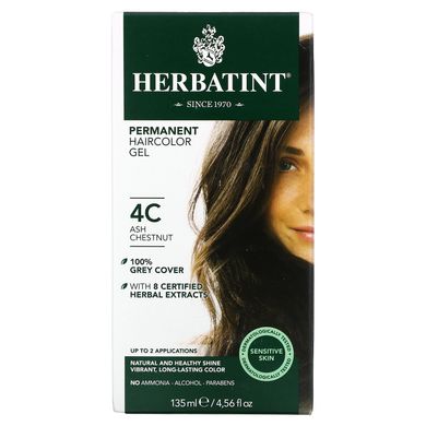 Фарба для волосся каштан попелястий Herbatint (Haircolor Gel) 135 мл