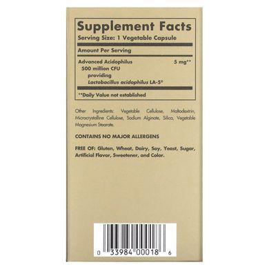 Probiotics Solgar (Acidophilus) 100 capsules
