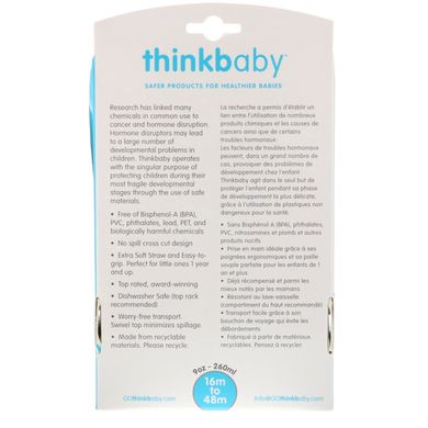 Thinkbaby, Thinkster у вигляді сталевої пляшки, синя, Think, 1 солом'яний пляшка, 9 унцій (260 мл)