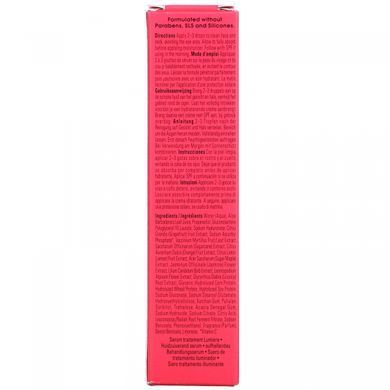Grapefruit, brightening treatment serum, 0.95 fluid ounces (28 ml)