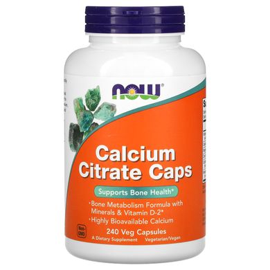 Кальцій цитрат Now Foods (Calcium Citrate) 150 мг 240 капсул