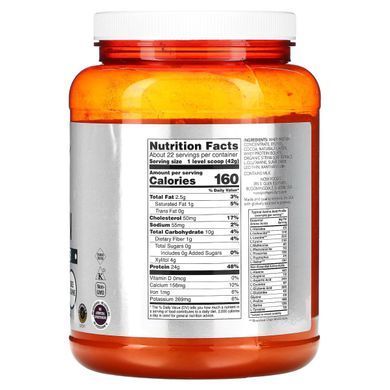 Сывороточный протеин вкус сливочного шоколада Now Foods (Whey Protein) 907 г купить в Киеве и Украине