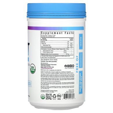 Органический порошок MCT вкус кокоса Bluebonnet Nutrition (Organic MCT Powder) 300 г купить в Киеве и Украине