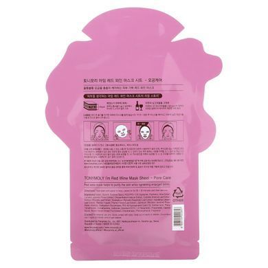 Маска для ухода за порами, Tony Moly, 1 лист, 0,74 унции (21 г) купить в Киеве и Украине