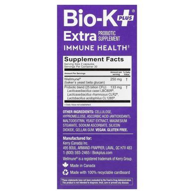 Пробіотик для імунітету з Wellmune Bio-K+ (Extra Probiotic Supplement for Immune Health with Wellmune) 60 капсул