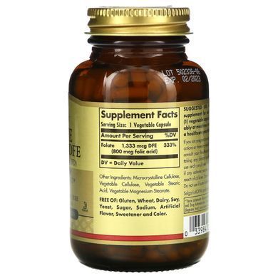 Фолиевая кислота Solgar (Folic Acid) 800 мкг 250 капсул купить в Киеве и Украине