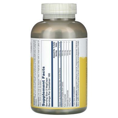 Solaray Buffered Vitamin C (Super Bio Vitamin C) 360 Vegetarian Capsules