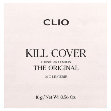 Clio, Kill Cover FounWear Cushion, The Original, 21 C Lingerie, 0.56 oz (16 g)