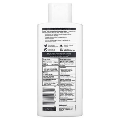 Крем для душа от детской экземы, Baby, Eczema Relief, Cream Body Wash, Eucerin, 400 мл купить в Киеве и Украине
