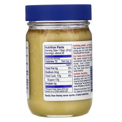 Мед, Really Raw Honey, 453 г