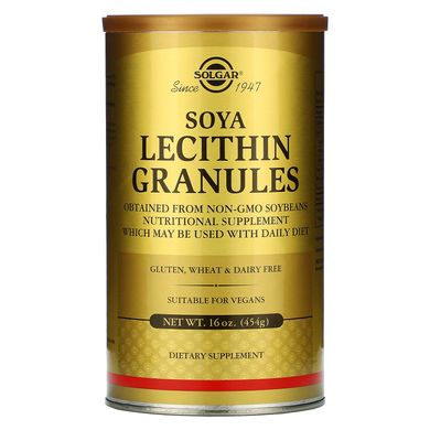 Лецитин в гранулах Solgar (Soya Lecithin Granules) 454 г купить в Киеве и Украине