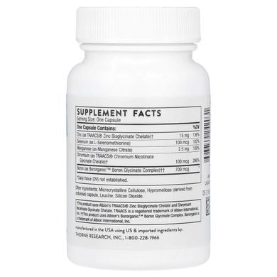 Микроэлементы Thorne Research (Trace Minerals) 90 капсул купить в Киеве и Украине