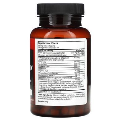 Фитостеролы FutureBiotics (Phytosterols) 120 таблеток купить в Киеве и Украине