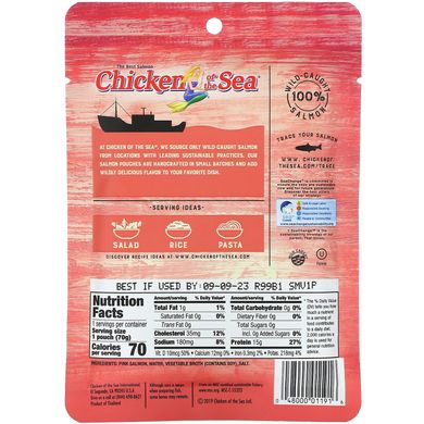 Chicken of the Sea, Горбуша, спіймана в дикій природі, 2,5 унції (70 г)