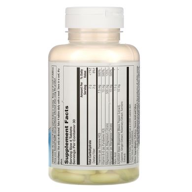 Яблучна кислота з магнієм, Malic Acid With Magnesium Tablets, KAL, 120 таблеток