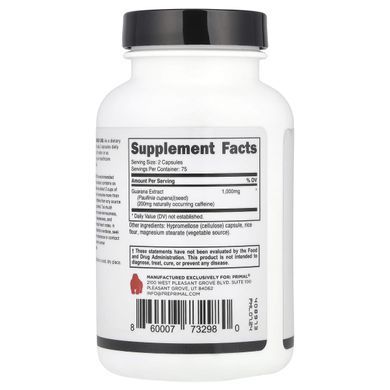 PrePrimal, Guarana, 150 Capsules (500 mg per Capsule) купить в Киеве и Украине