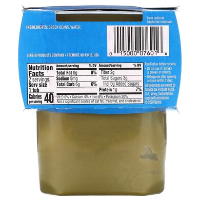 Gerber, Natural For Baby, зеленая фасоль, няня, 2 упаковки по 4 унции (113 г) каждая купить в Киеве и Украине