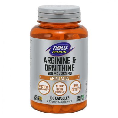 Аргінін і Орнітин Now Foods (Arginine & Ornithine Sports) 100 вегетаріанських капсул