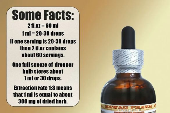 Органический лимонник китайский без спирта Hawaii Pharm (Schisandra Organic Alcohol-FREE) 120 мл купить в Киеве и Украине